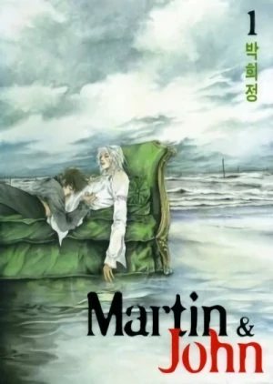 Manga: Martin & John