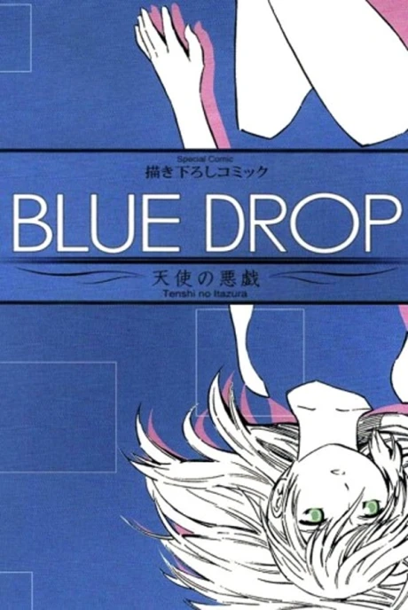 Manga: Blue Drop: Tenshi no Itazura
