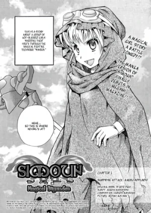 Manga: Simoun: Magical Biyuden