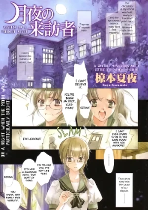 Manga: Tsukiyo no Raihousha