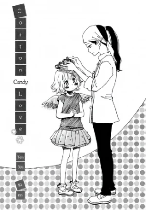 Manga: Koisuru Sugar Cotton