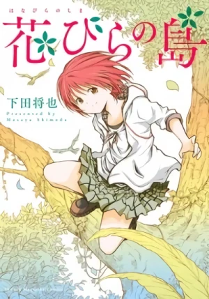 Manga: Hanabira no Shima