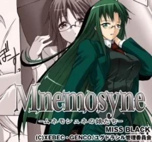 Manga: Mnemosyne: Mnemosyne no Musume-tachi