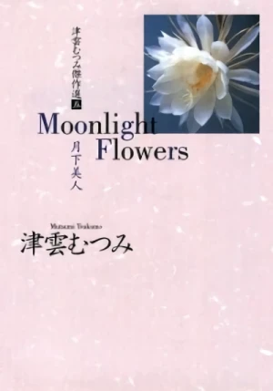 Manga: Moonlight Flowers
