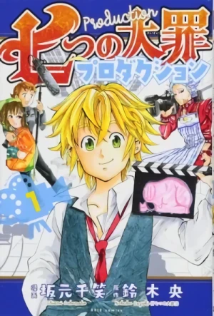Manga: Nanatsu no Taizai Production