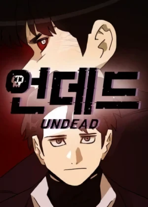 Manga: Undead