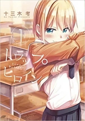 Manga: Trap Heroine