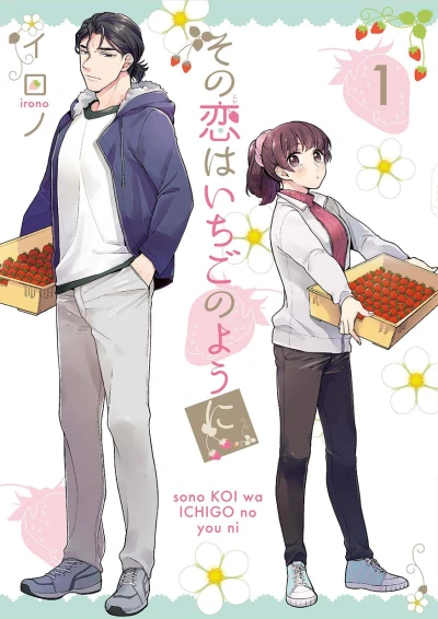 Manga: Strawberry Love