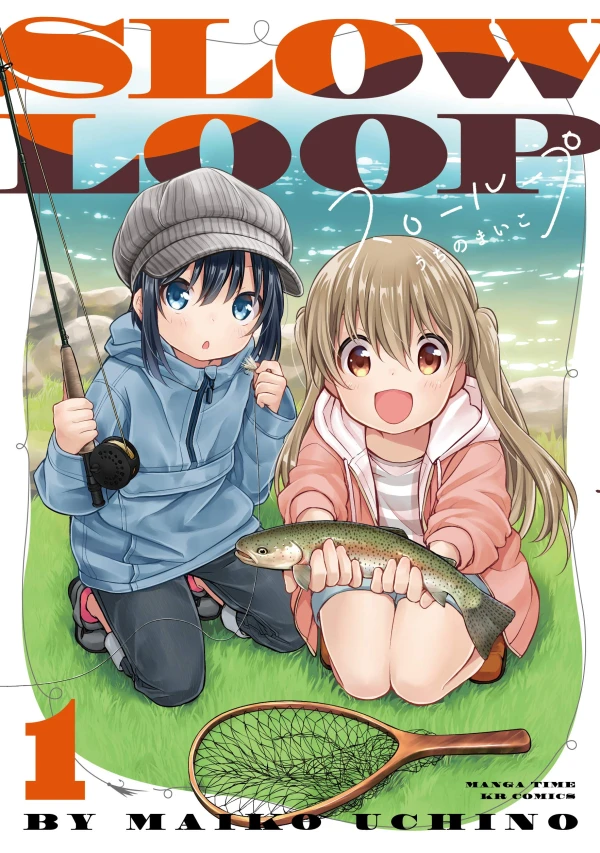 Manga: Slow Loop