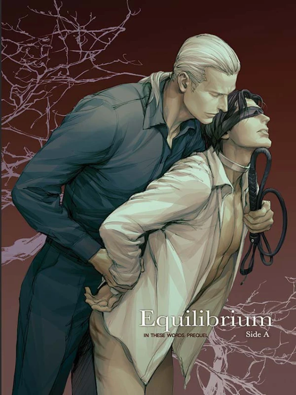 Manga: Equilibrium: Side A