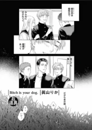 Manga: Bitch Is Your Dog
