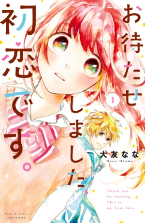 Manga: Omatase Shimashita, Hatsukoi desu.