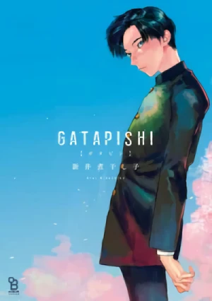 Manga: Gatapishi