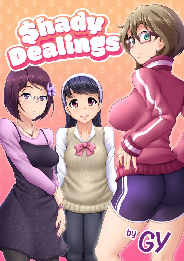 Manga: Shady Dealings