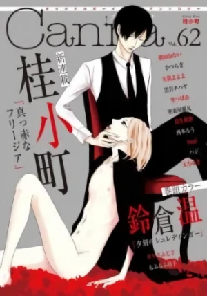 Manga: Scarlet Freesia
