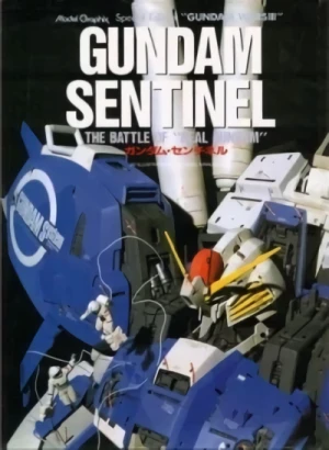 Manga: Gundam Sentinel