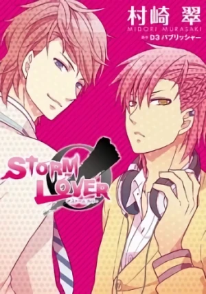 Manga: Storm Lover Natsukoi!!