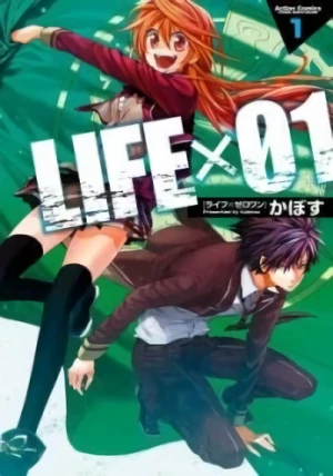 Manga: Life × 01
