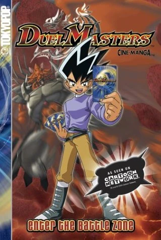 Manga: Duel Masters: Cine-Manga