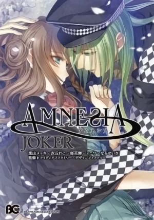 Manga: Amnesia Joker