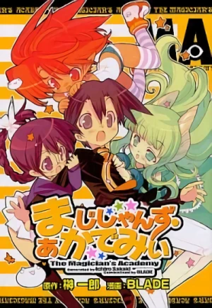 Manga: Magician's Academy