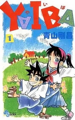 Manga: Yaiba