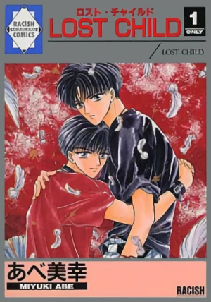 Manga: Lost Child