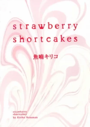 Manga: Strawberry Shortcakes