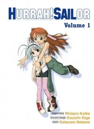 Manga: Hurrah! Sailor