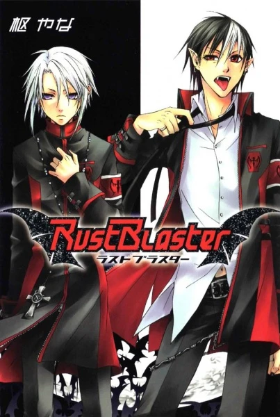 Manga: Rust Blaster