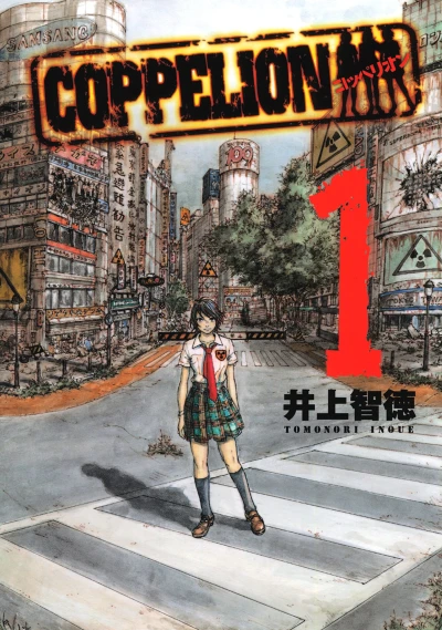 Manga: Coppelion
