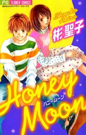 Manga: Honey Moon