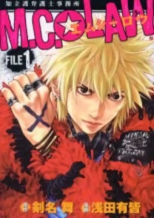 Manga: M.C. Law
