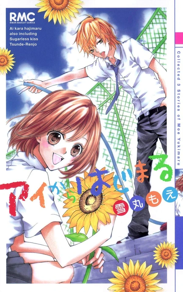 Manga: Ai startet durch