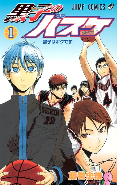 Manga: Kuroko’s Basketball