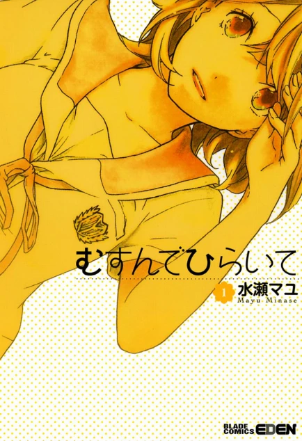 Manga: Love Stories