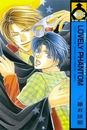 Manga: Lovely Phantom