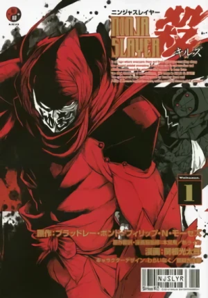 Manga: Ninja Slayer Kills