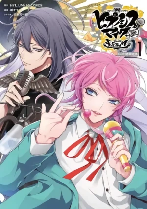 Manga: Hypnosis Microphone: Division Rap Battle - side F.P & M