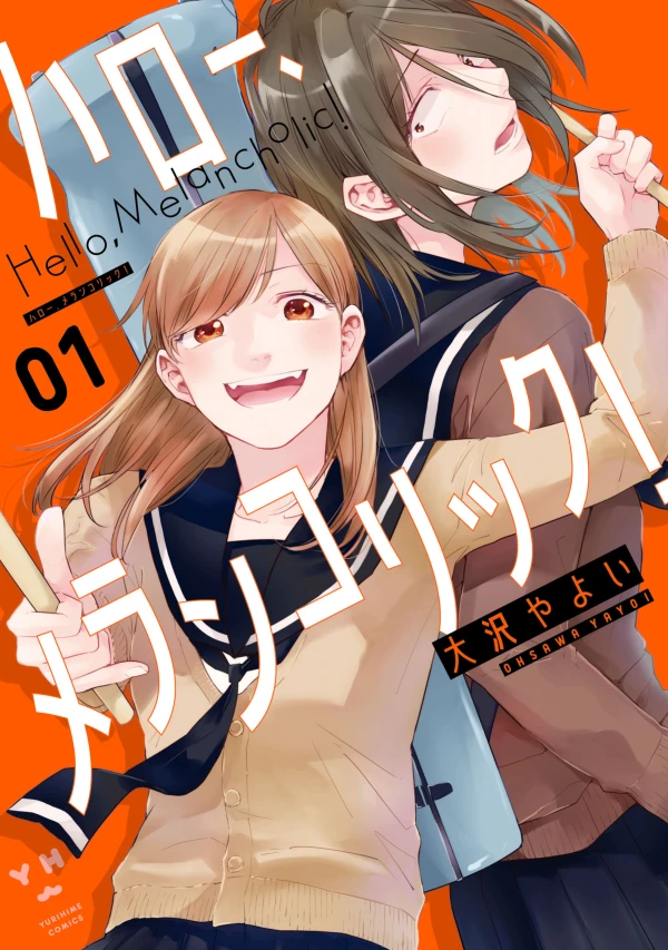 Manga: Hello, Melancholic!