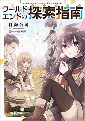 Manga: World End no Tansaku Shinan