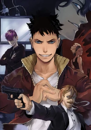 Manga: Hero Mask: A Lost Memory