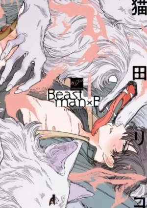 Manga: Beastman×B