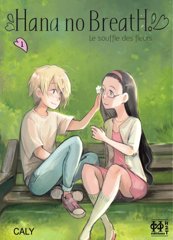 Manga: Breath of Flowers