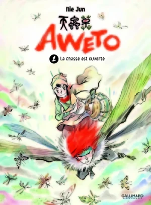 Manga: Aweto