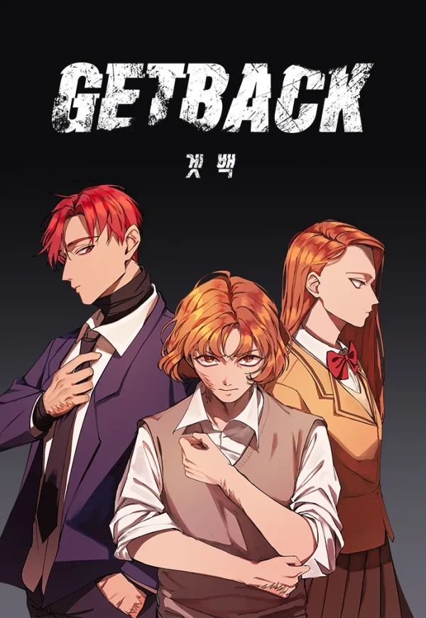 Manga: Get Back