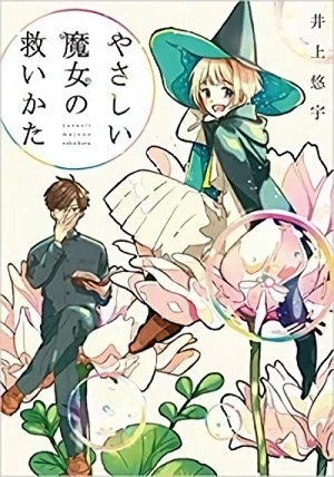 Manga: Yasashii Majo no Sukuikata