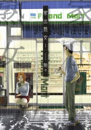 Manga: Iede Junkujo