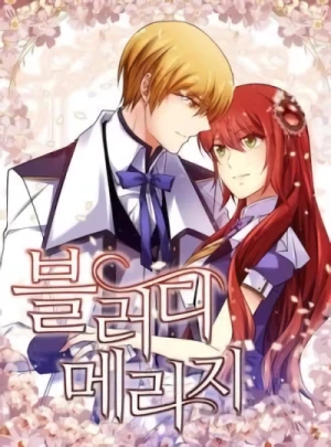 Manga: Bloody Marriage