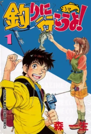 Manga: Tsuri ni Ikou yo!